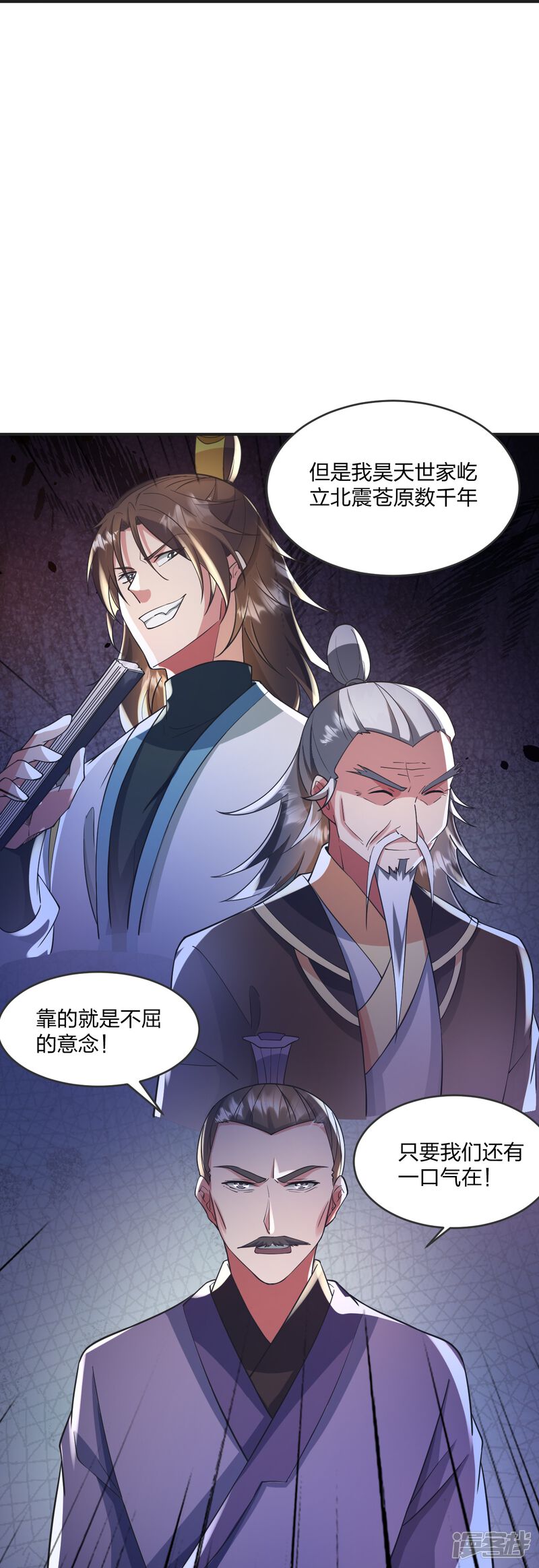 第245页
