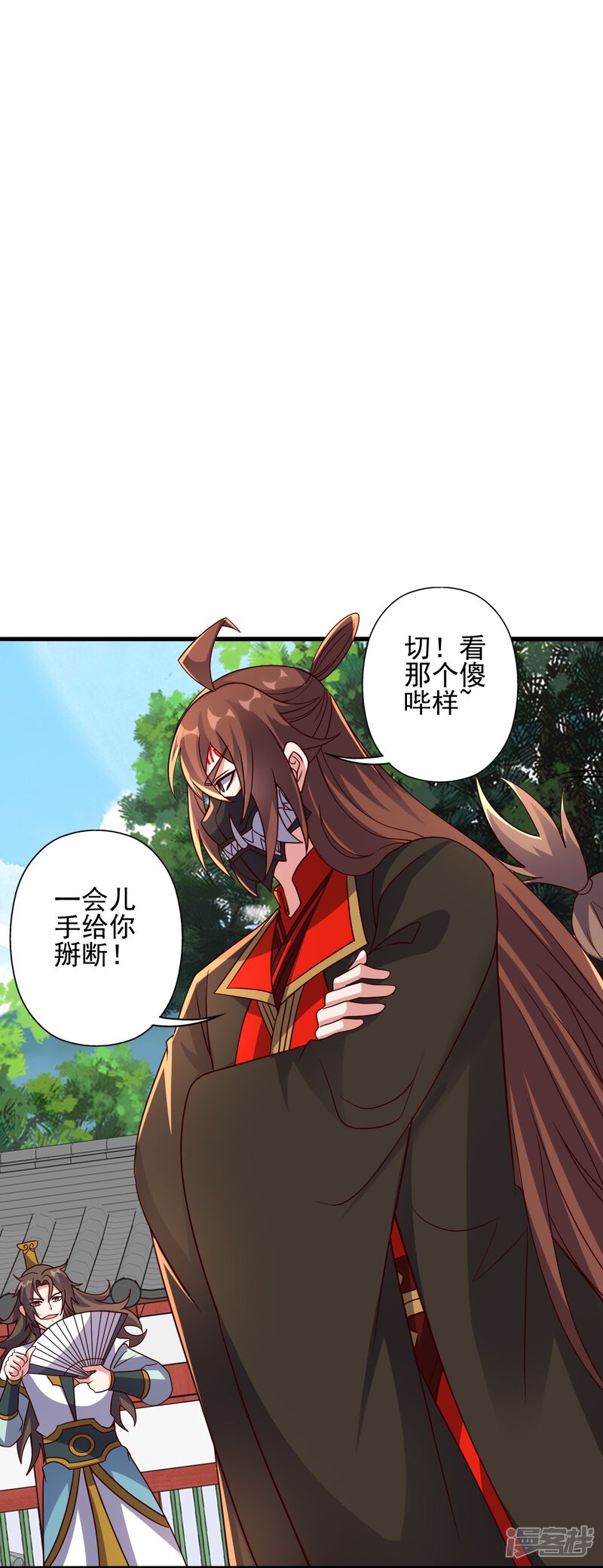 第62页