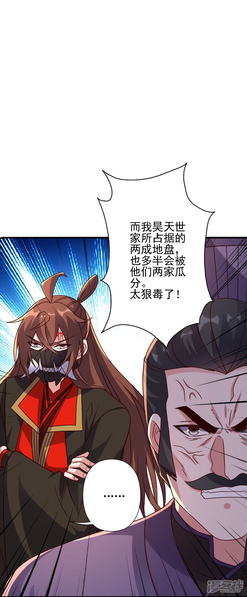 第110页