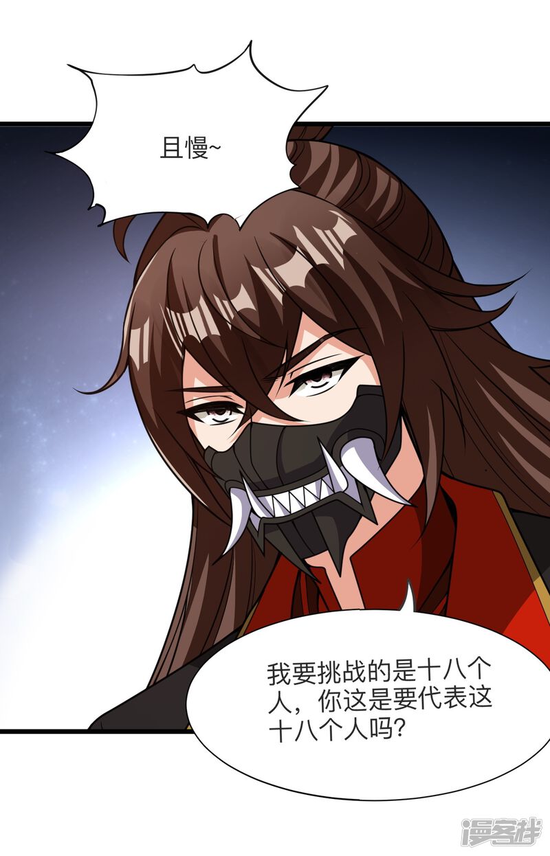 第164页