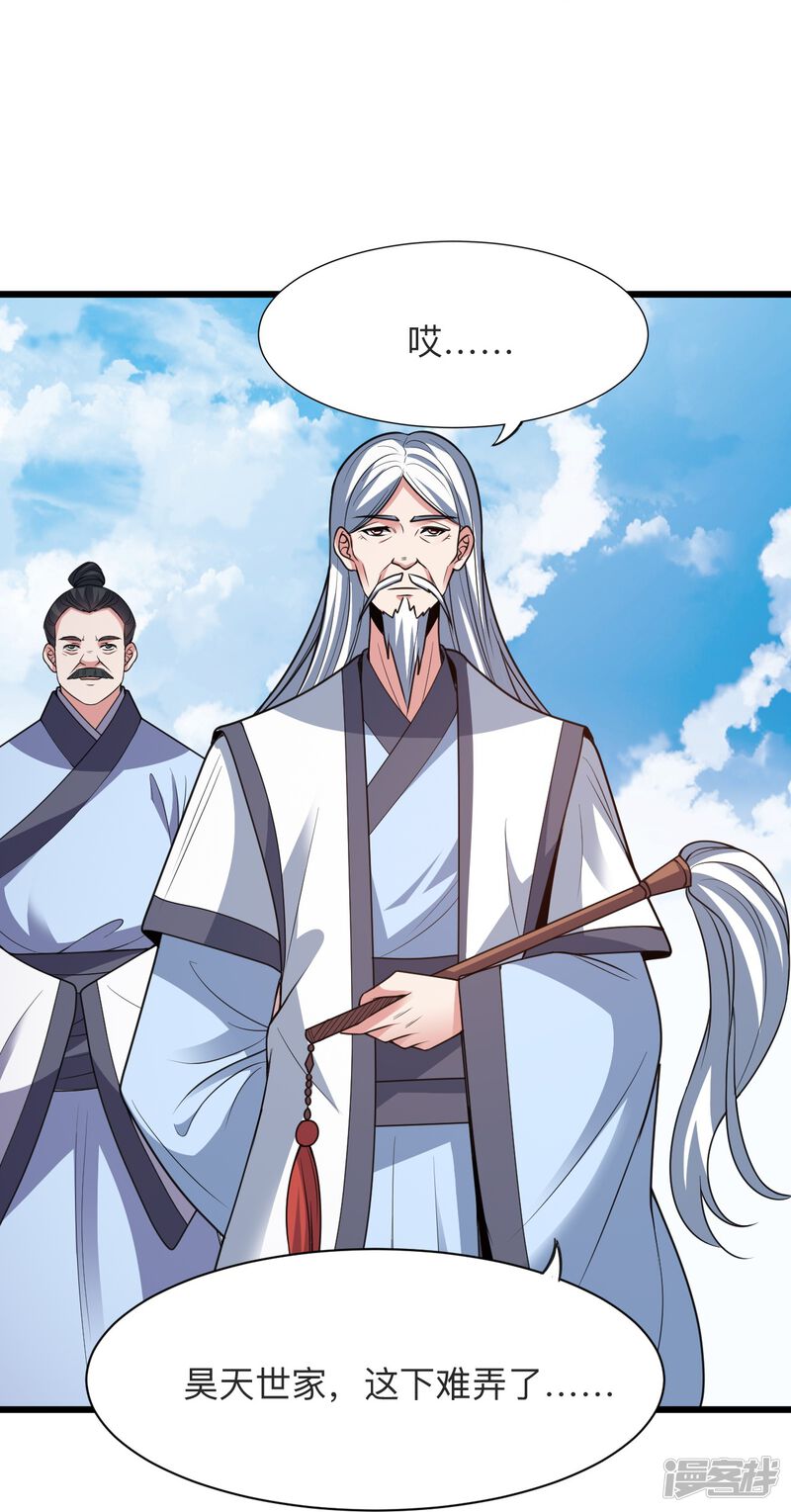第182页