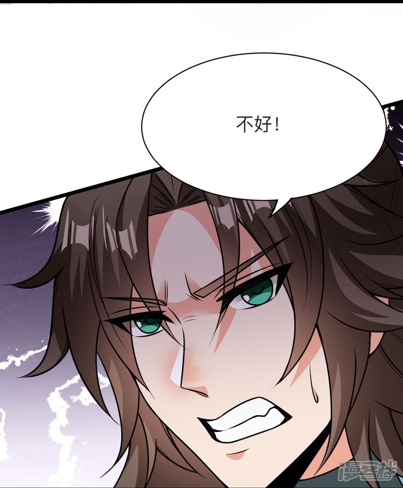 第215页