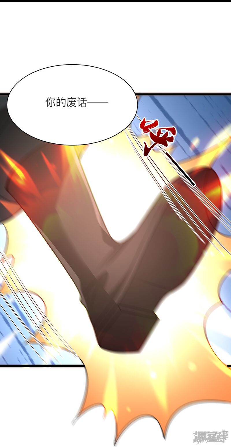 第218页