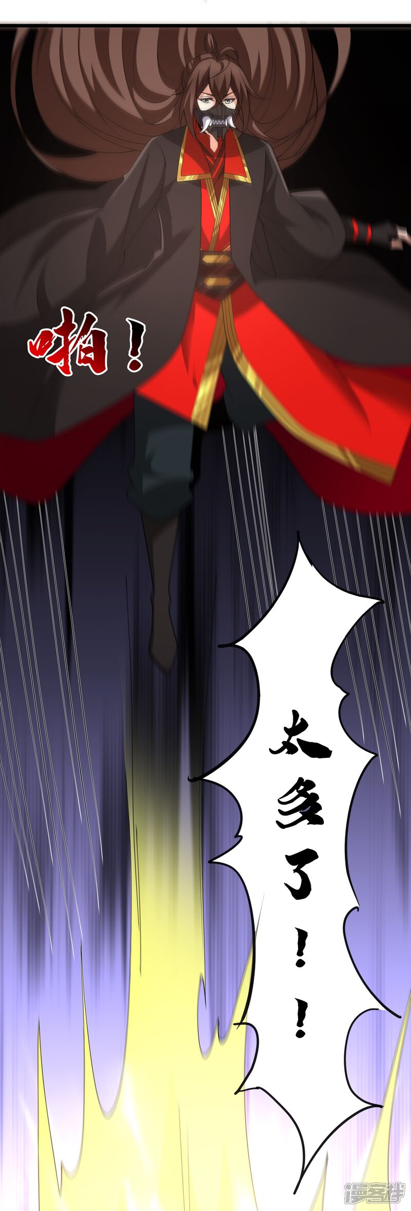 第221页