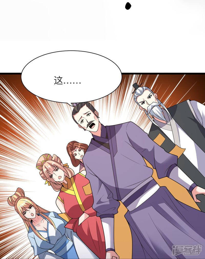 第227页