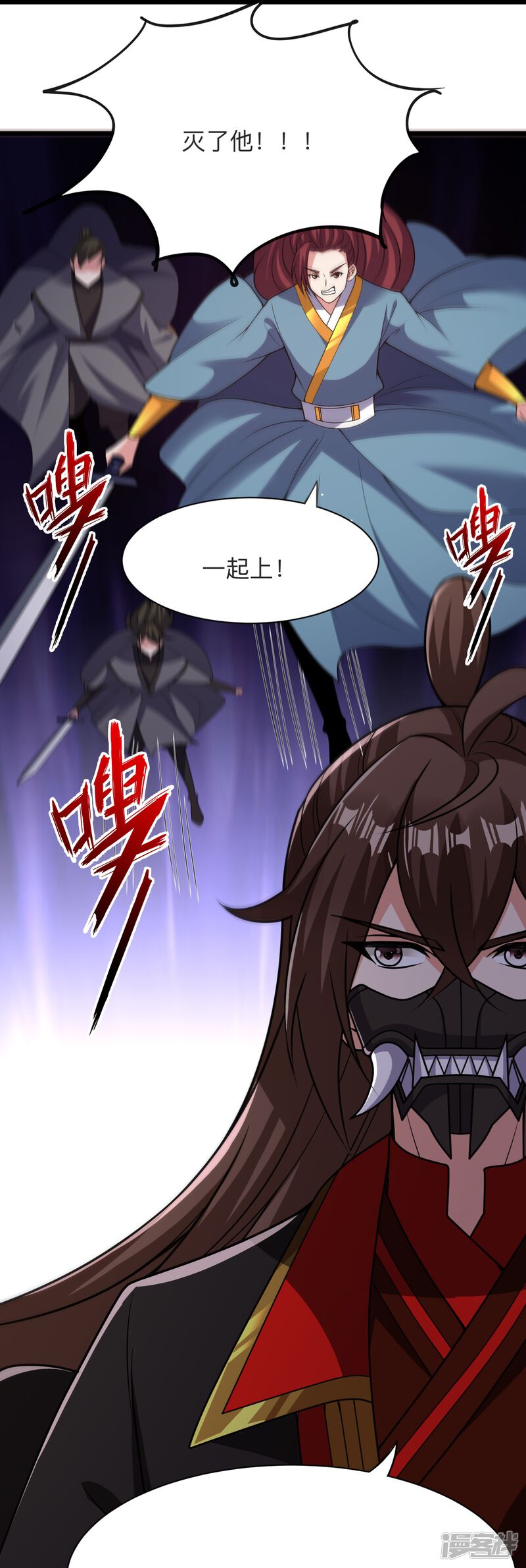 第245页