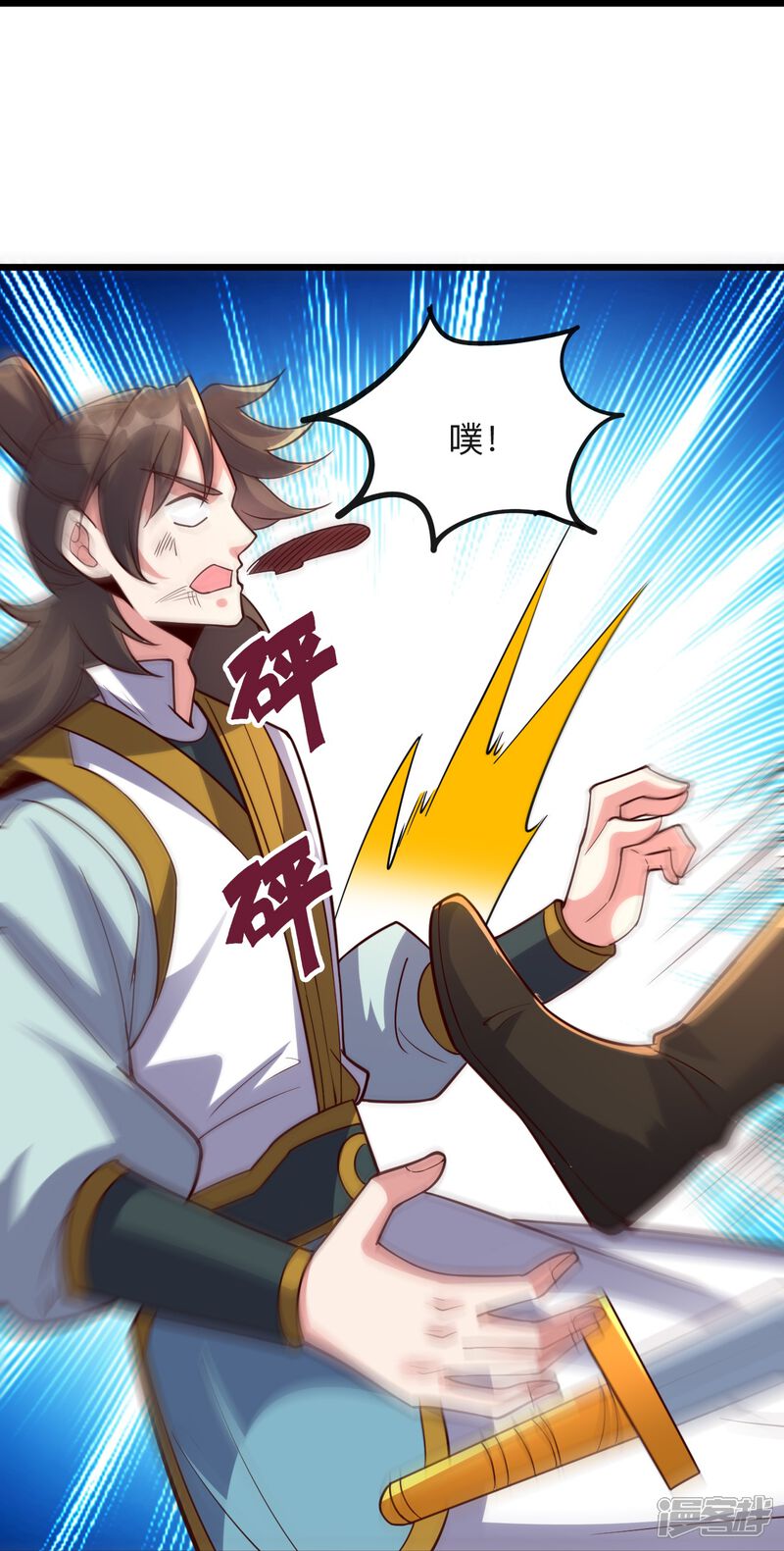 第56页