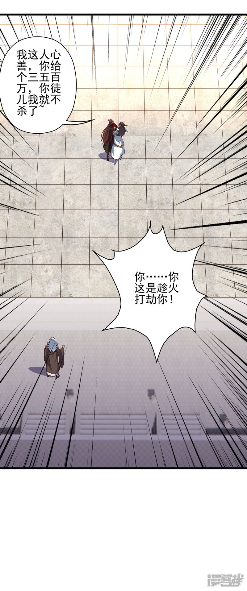 第110页