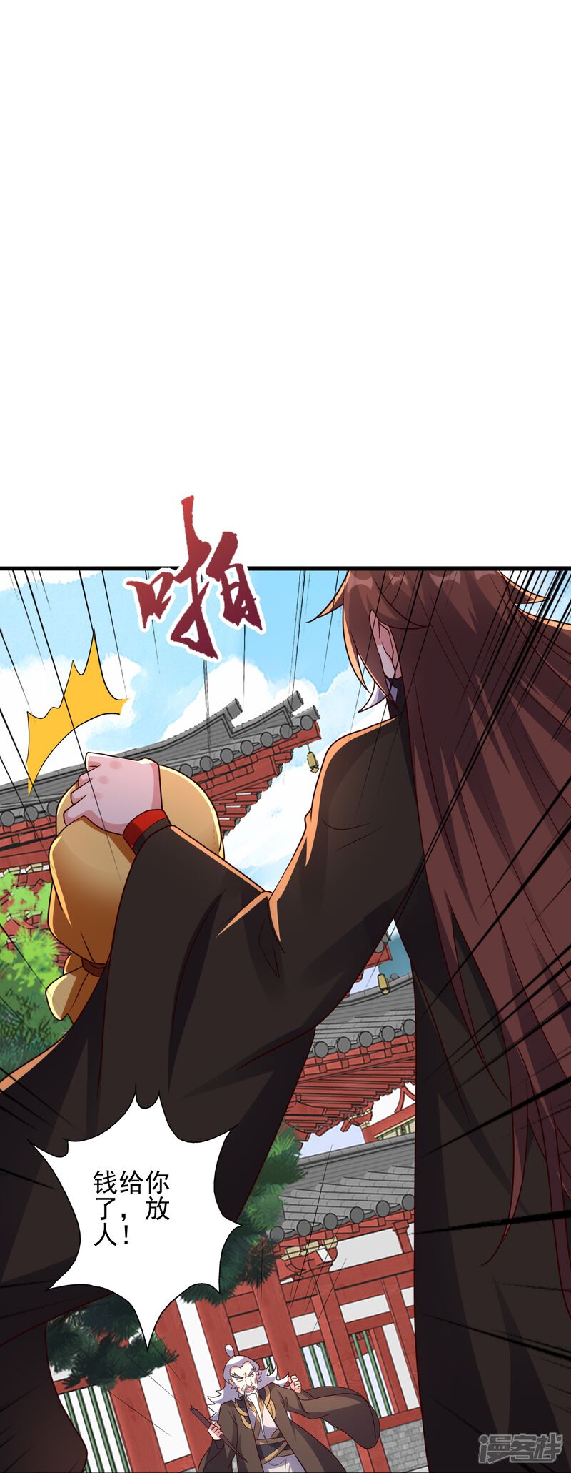 第158页