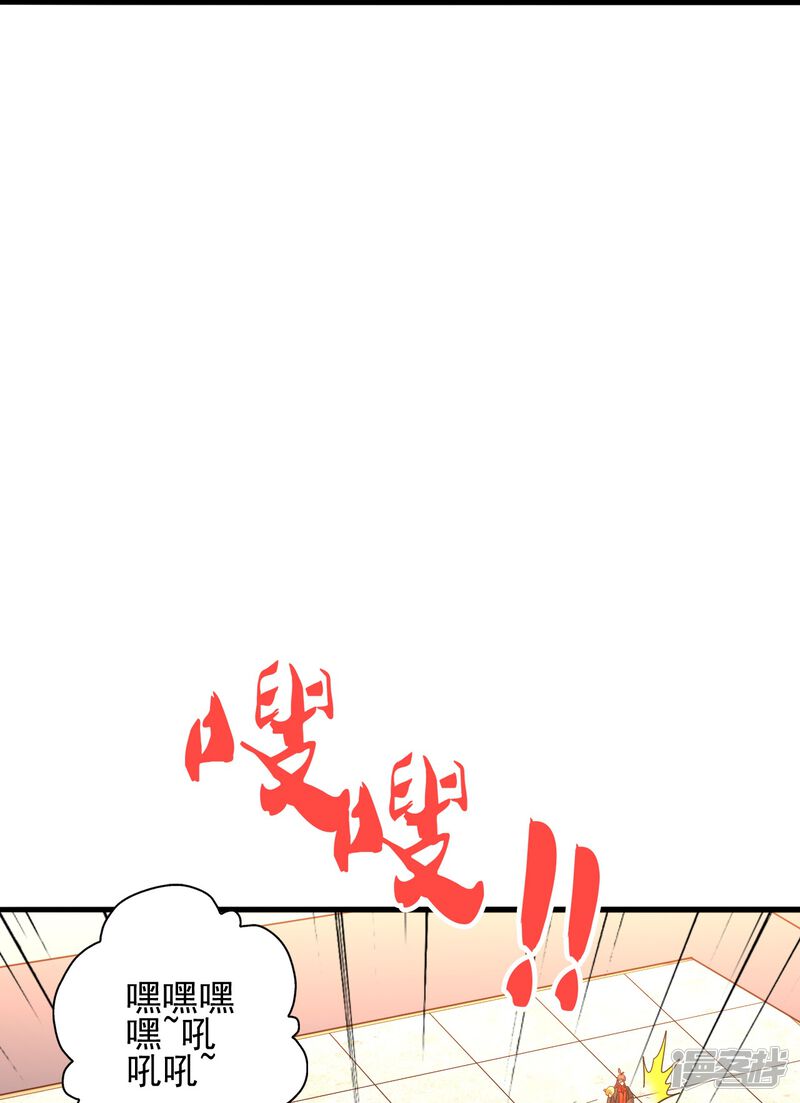 第200页