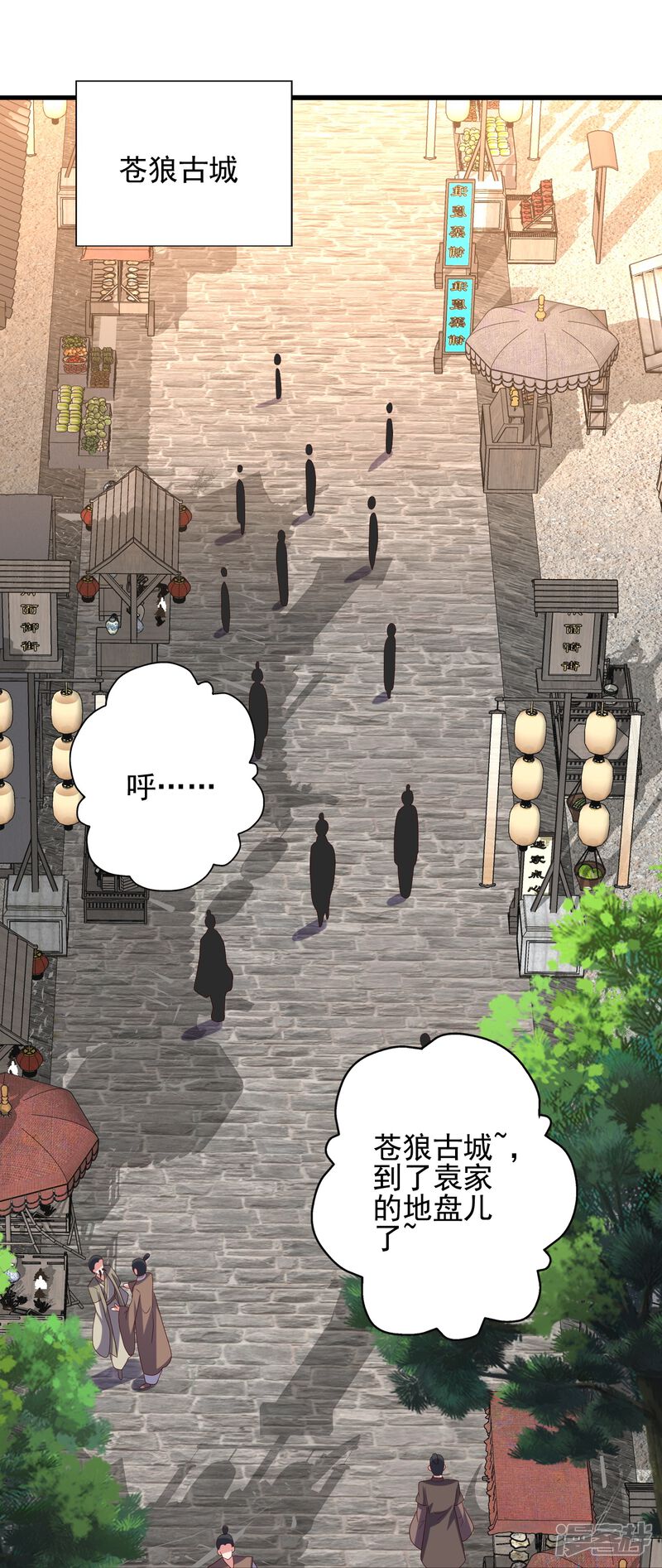 第116页