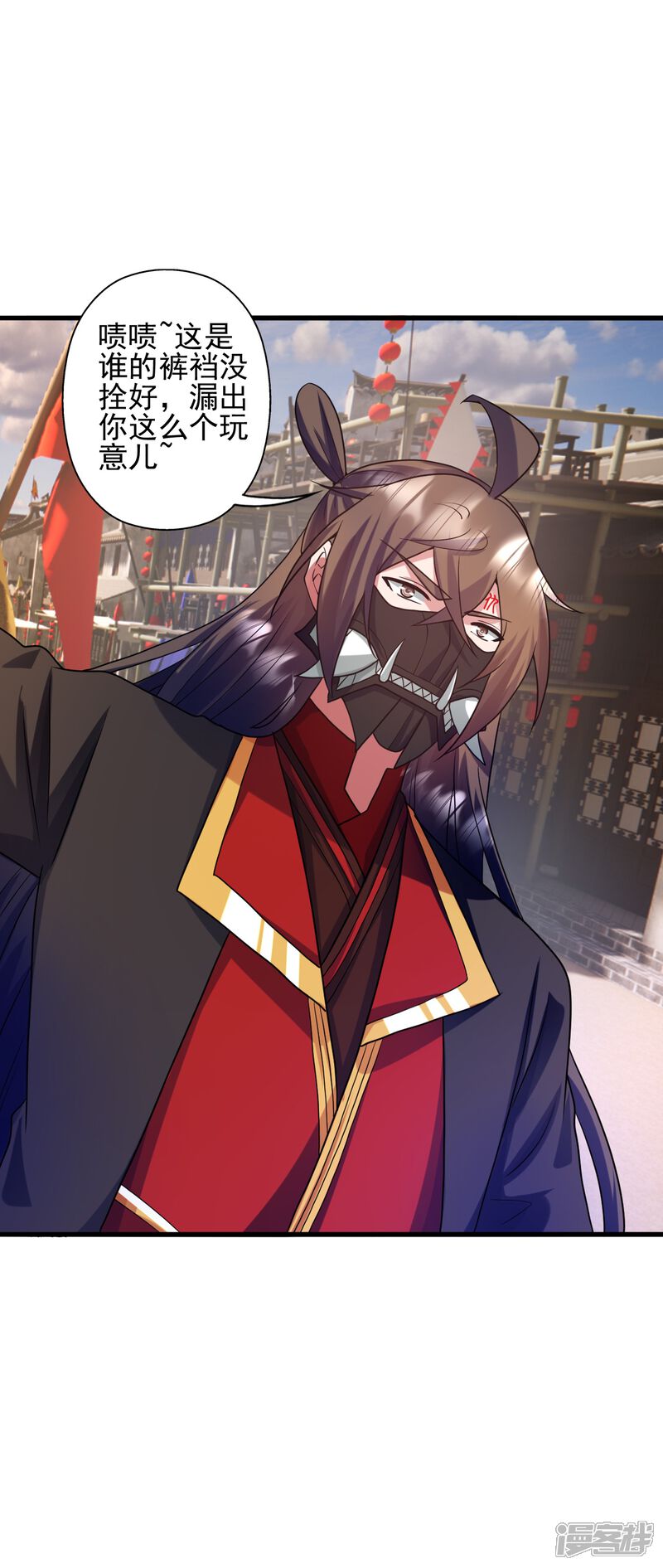 第140页