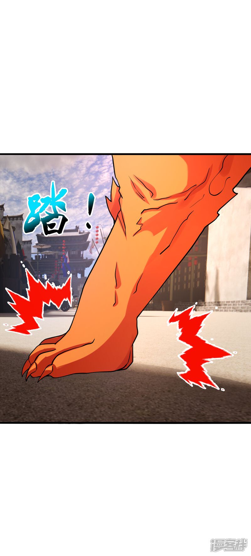 第149页