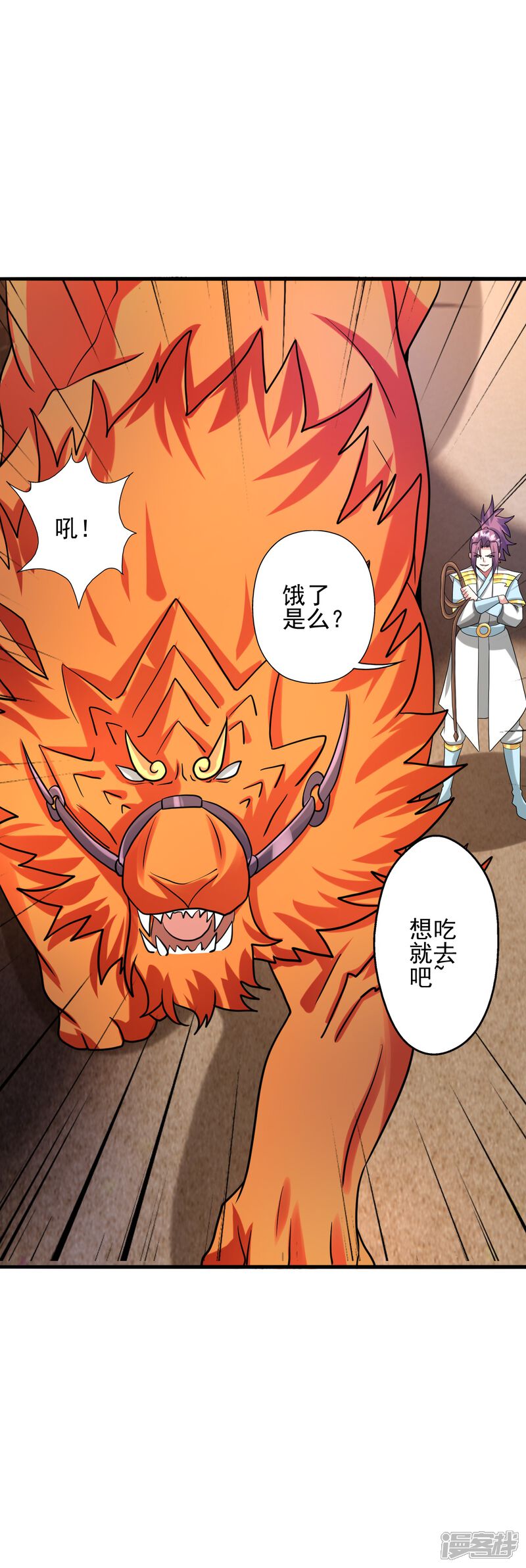 第152页