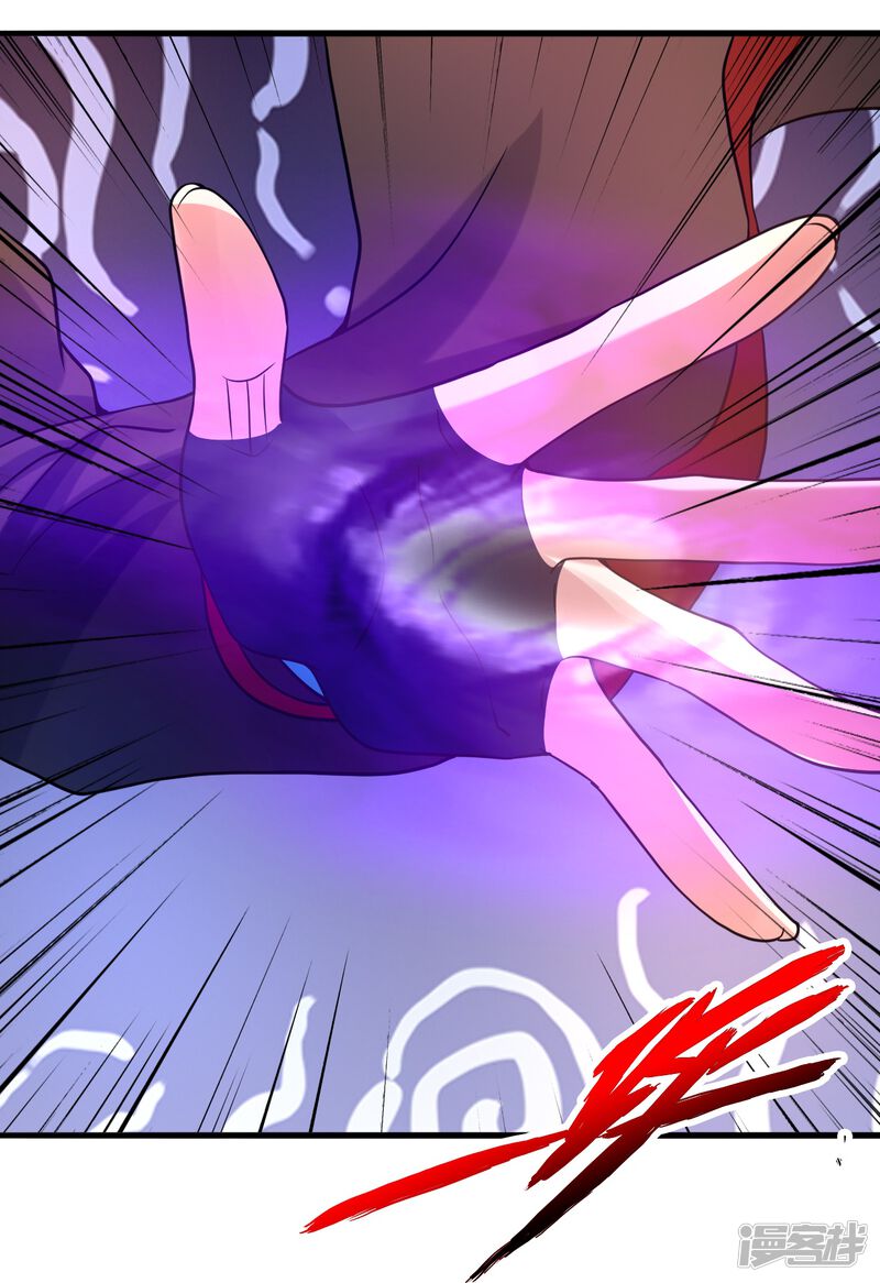 第194页