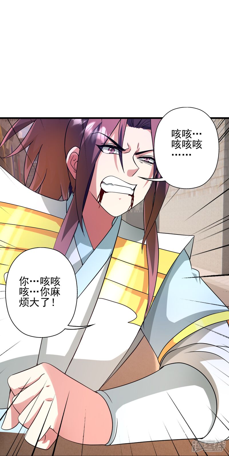 第203页