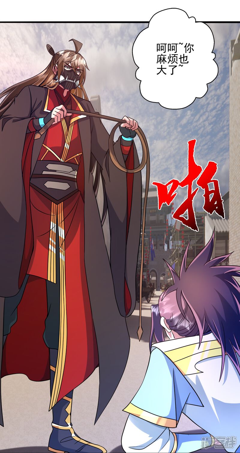 第215页