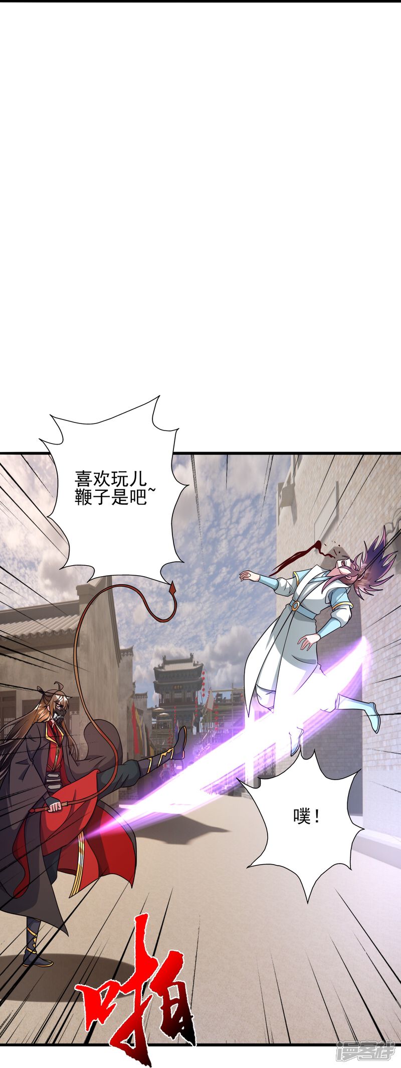 第218页
