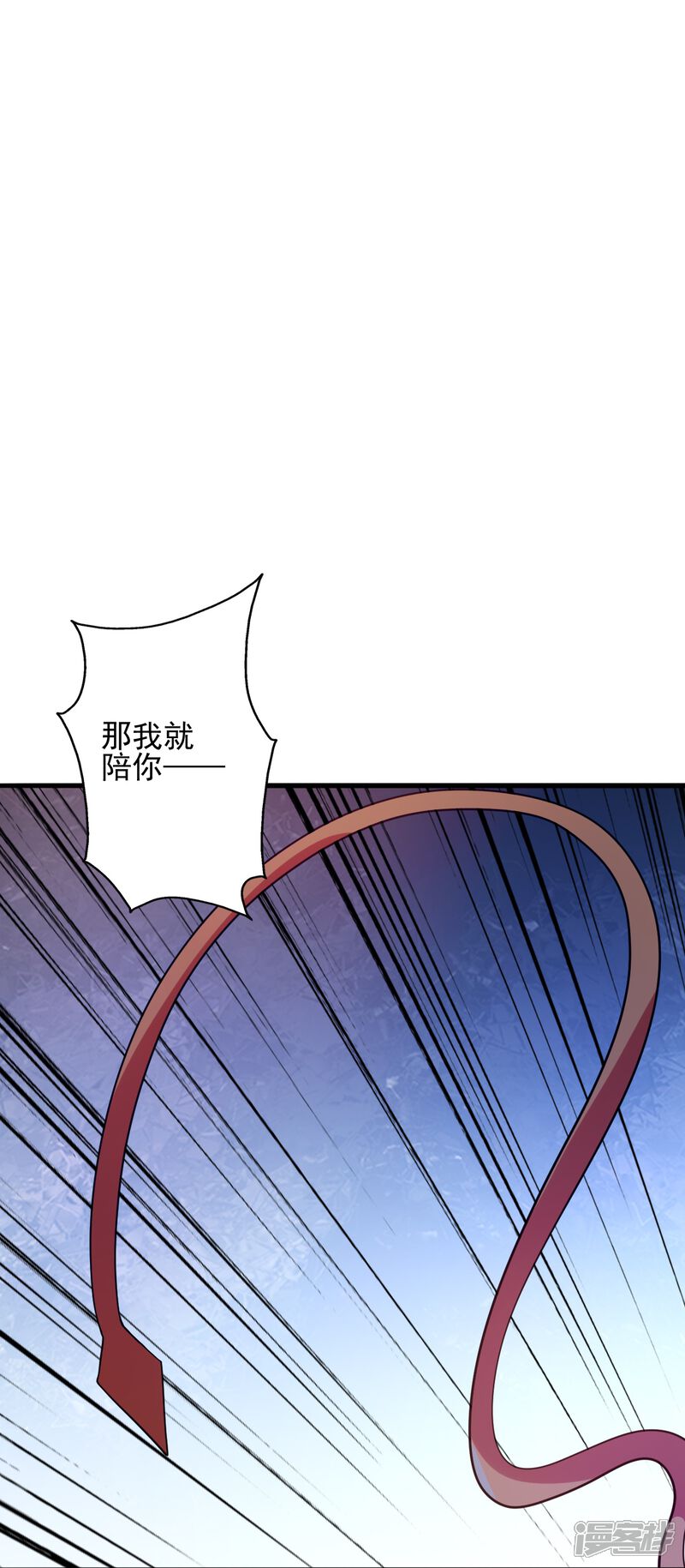 第221页