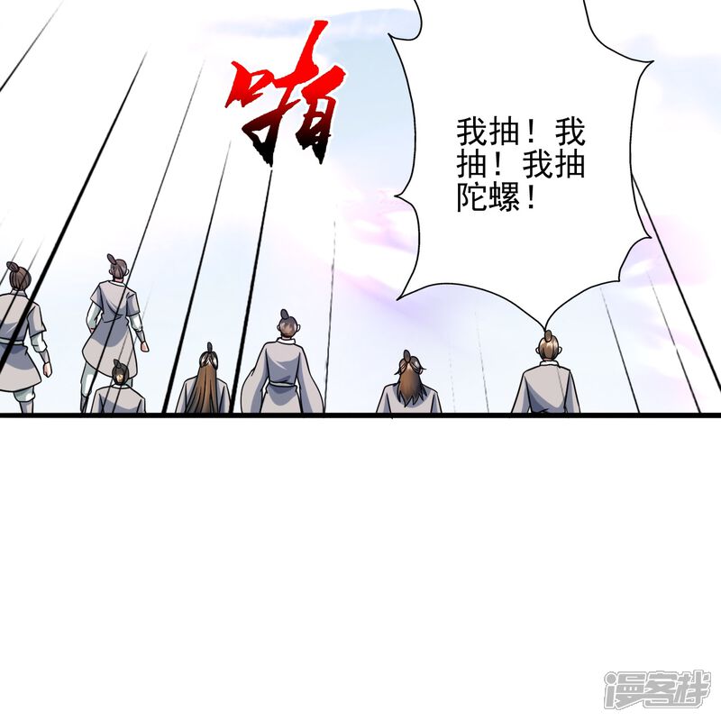第236页