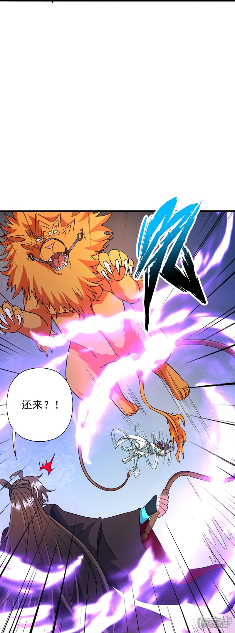 第242页