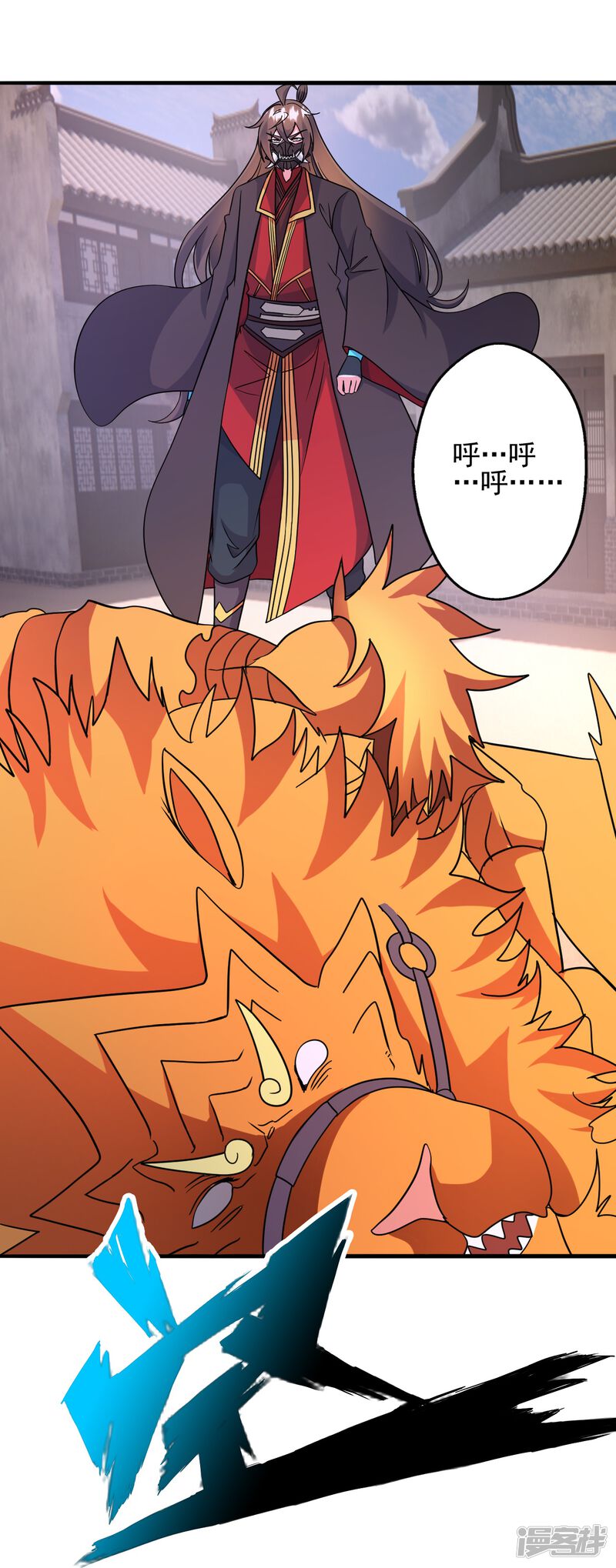 第266页