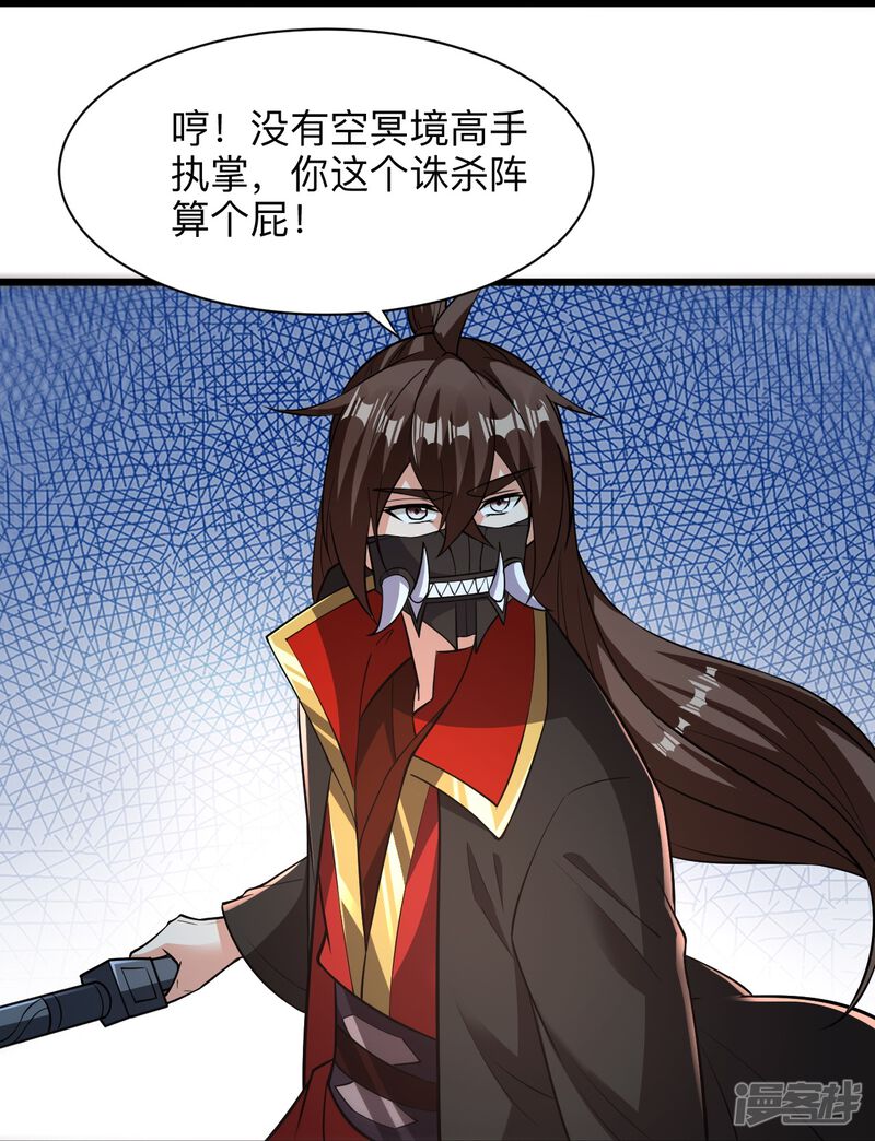 第152页