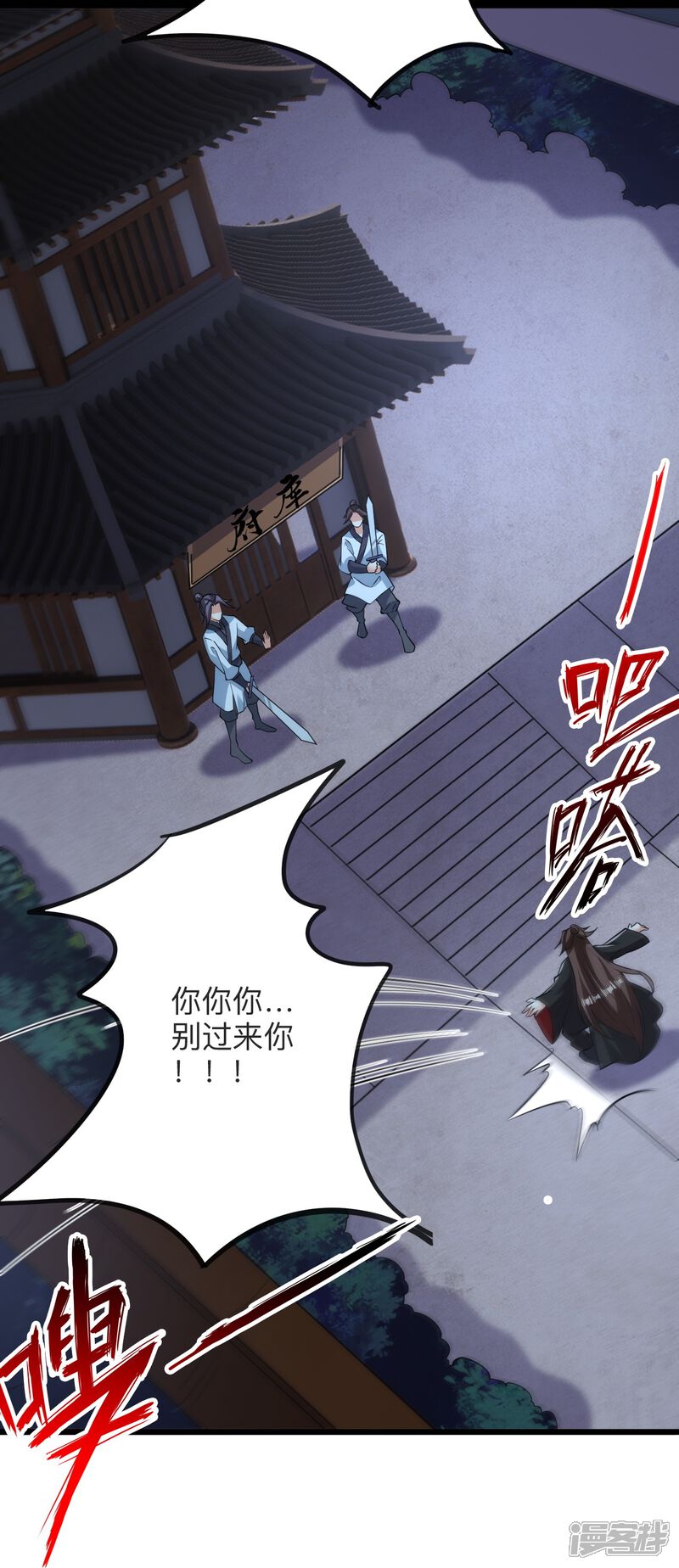 第167页