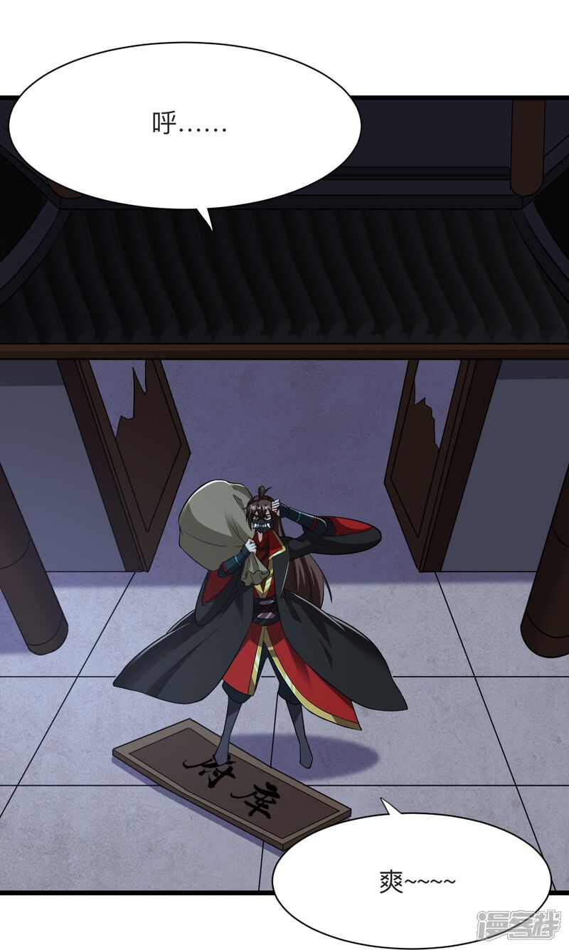 第179页