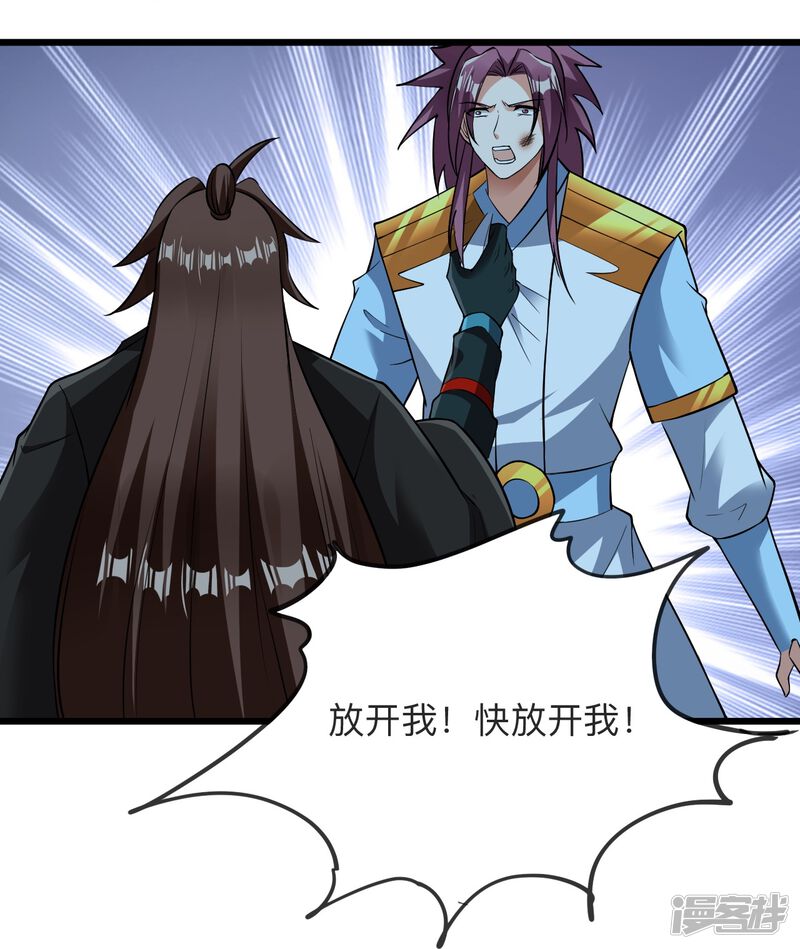 第197页