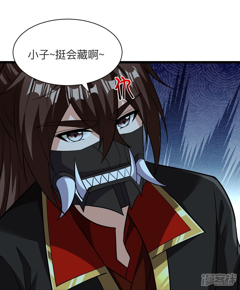 第200页