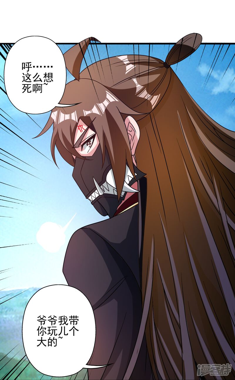 第302页