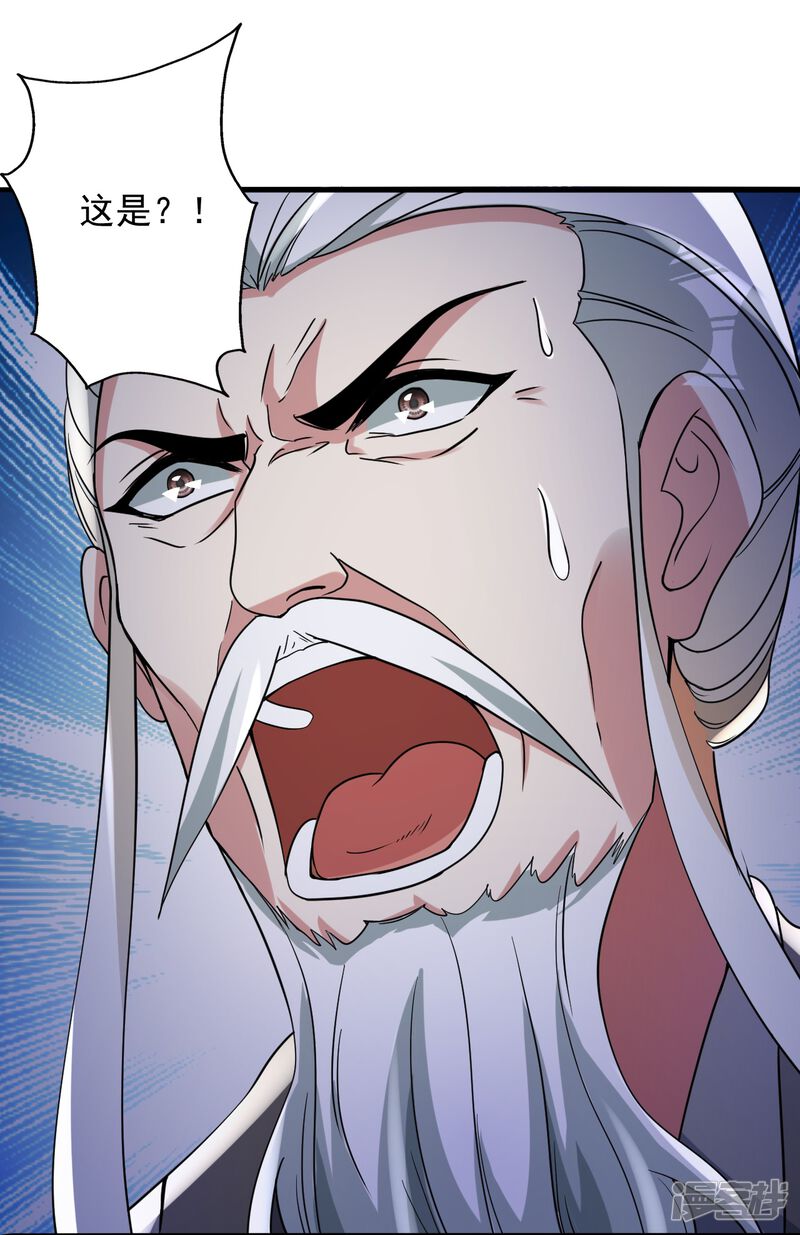 第332页