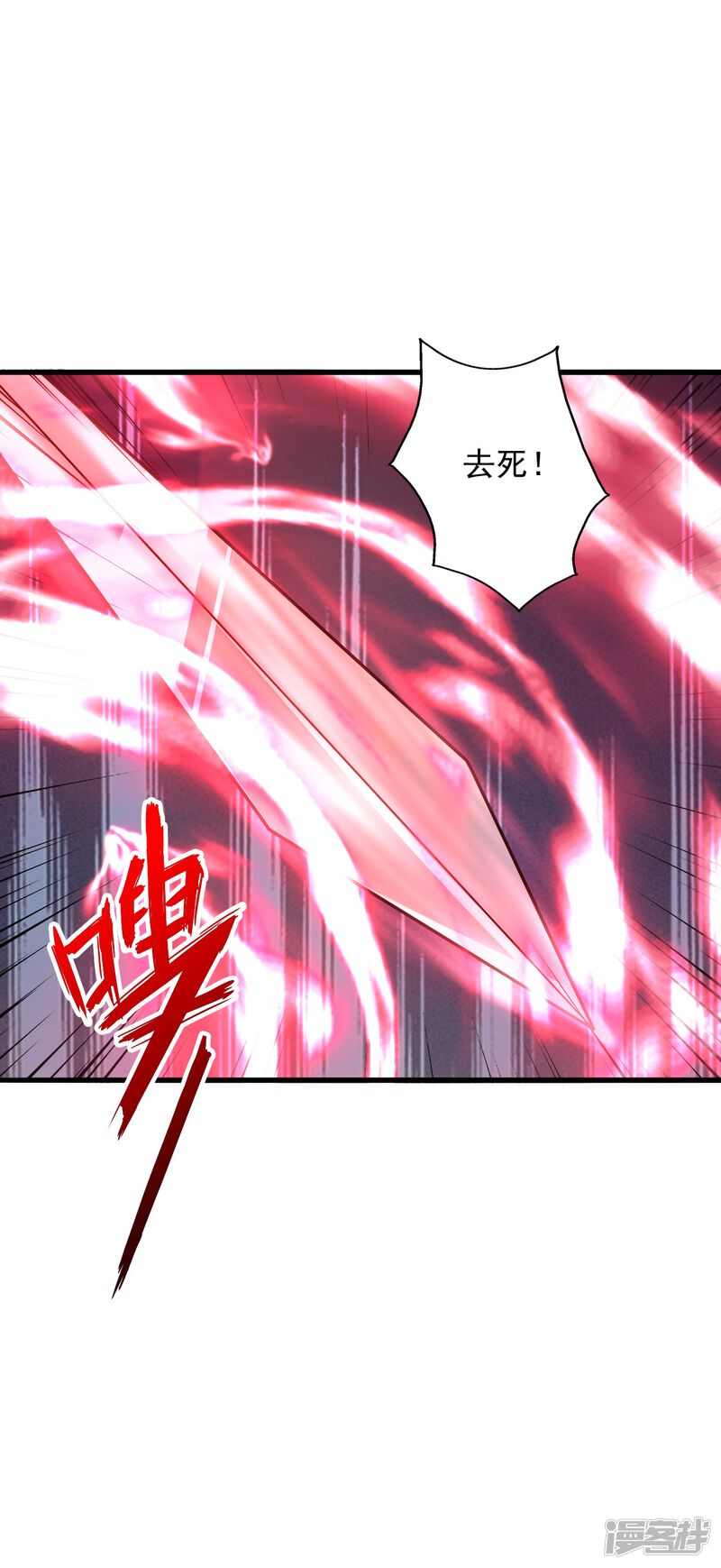 第179页