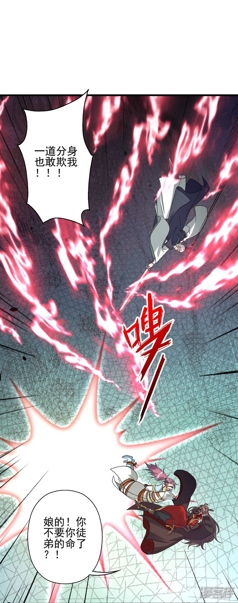 第182页