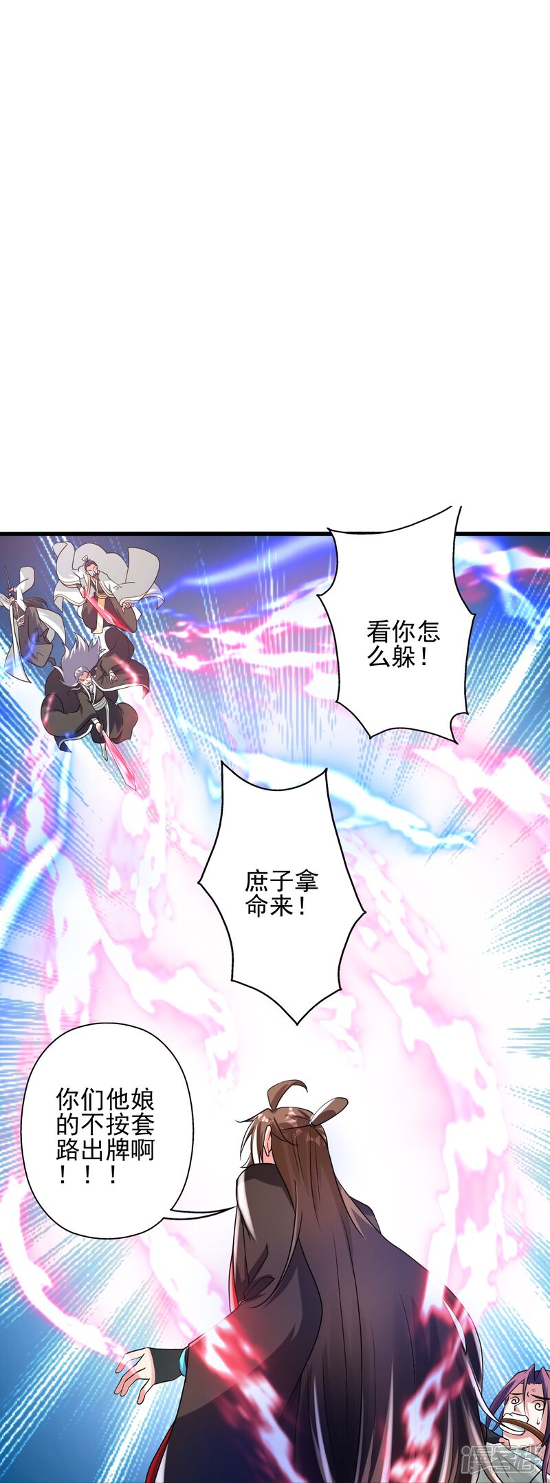第188页
