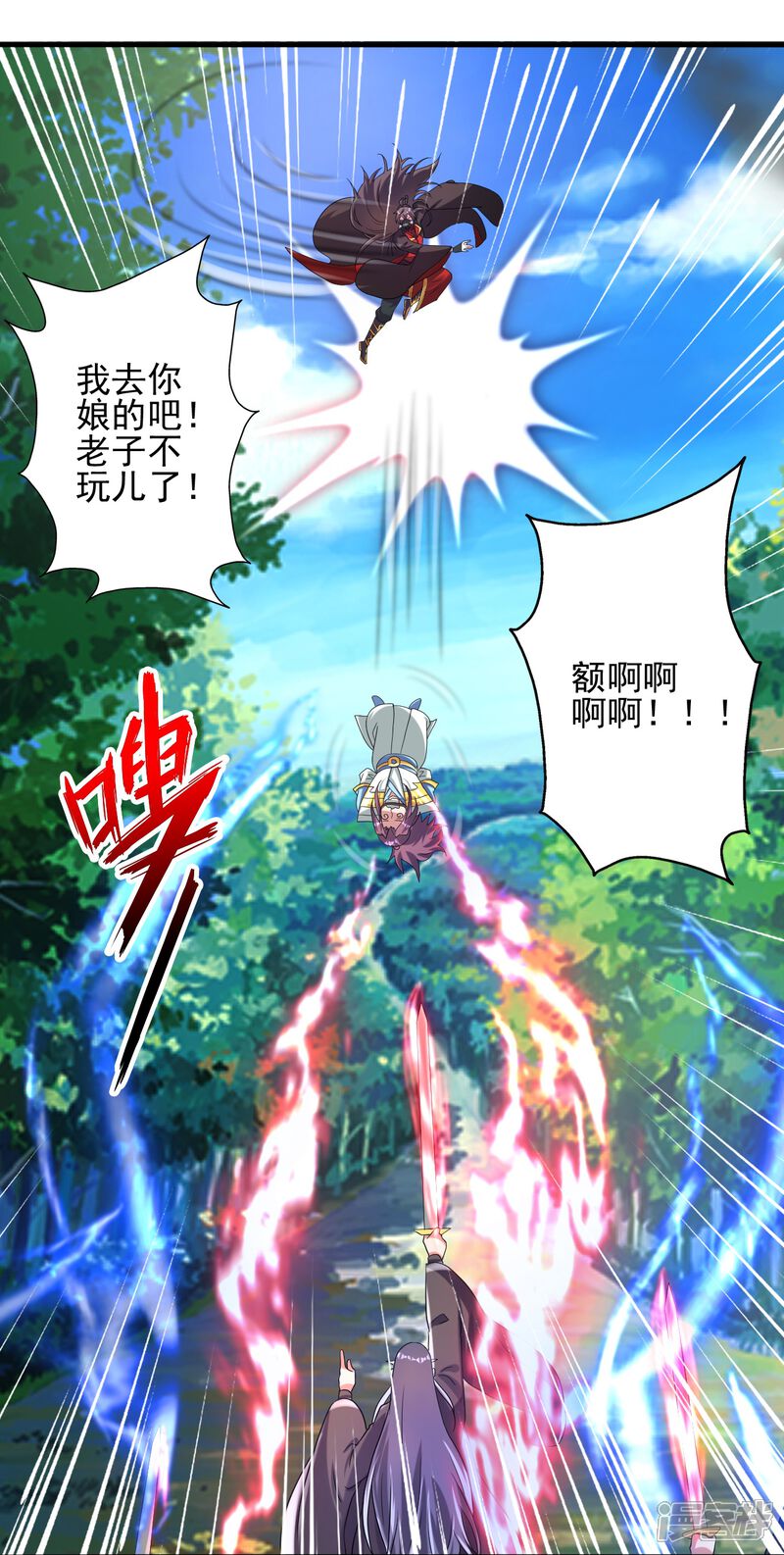 第194页