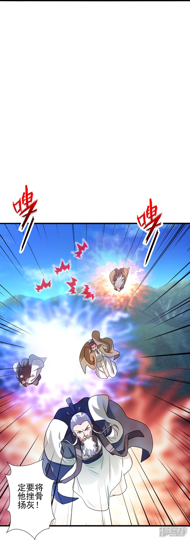 第212页