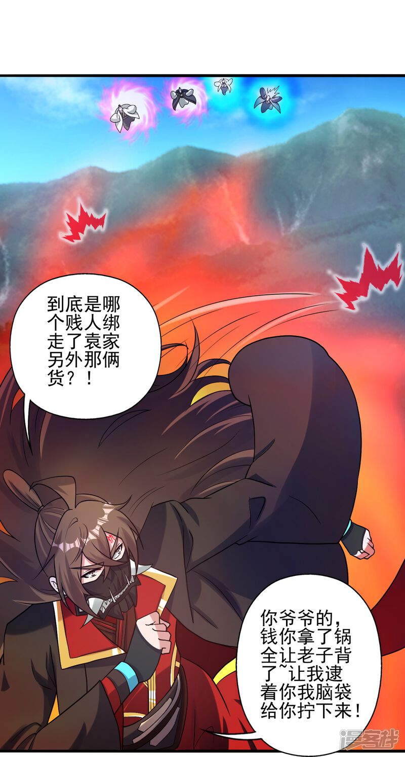 第218页