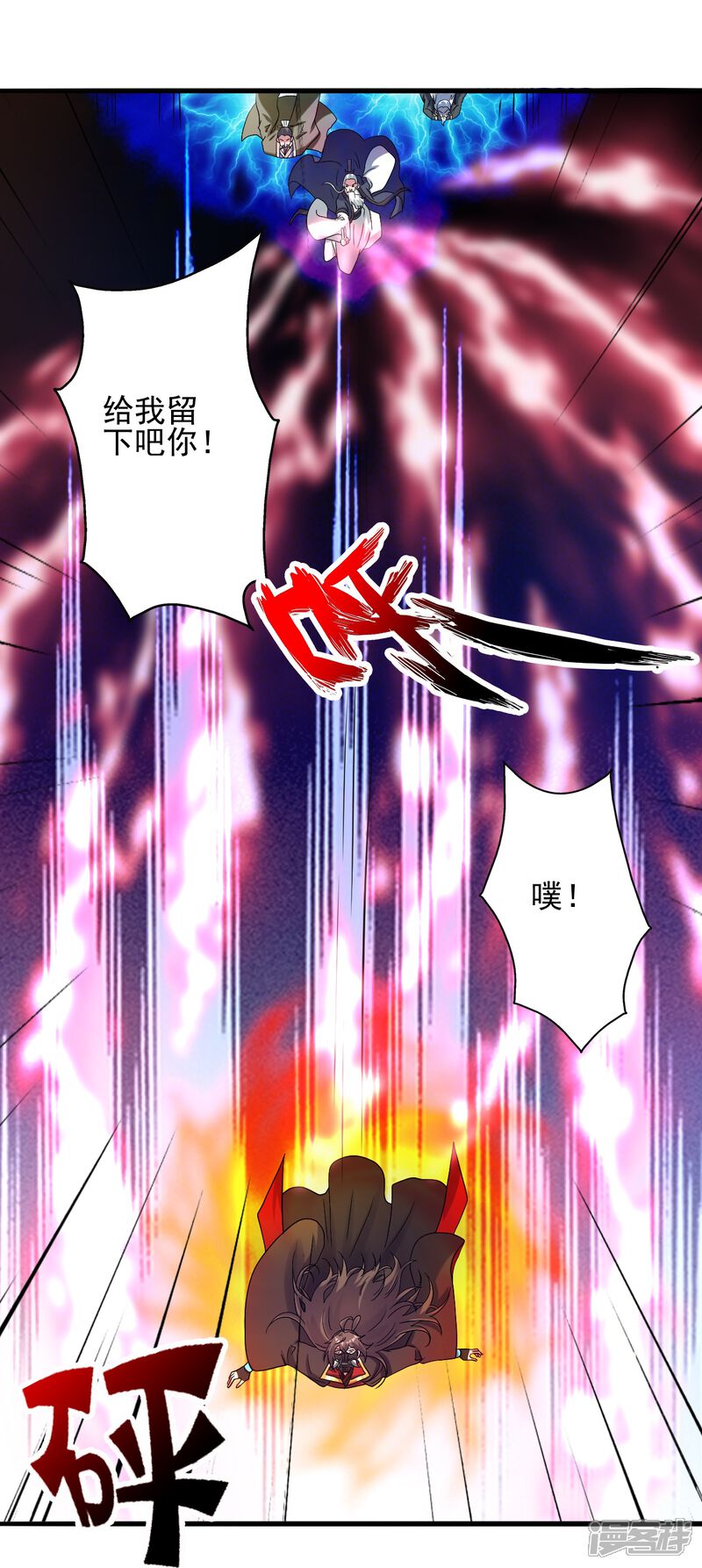 第224页