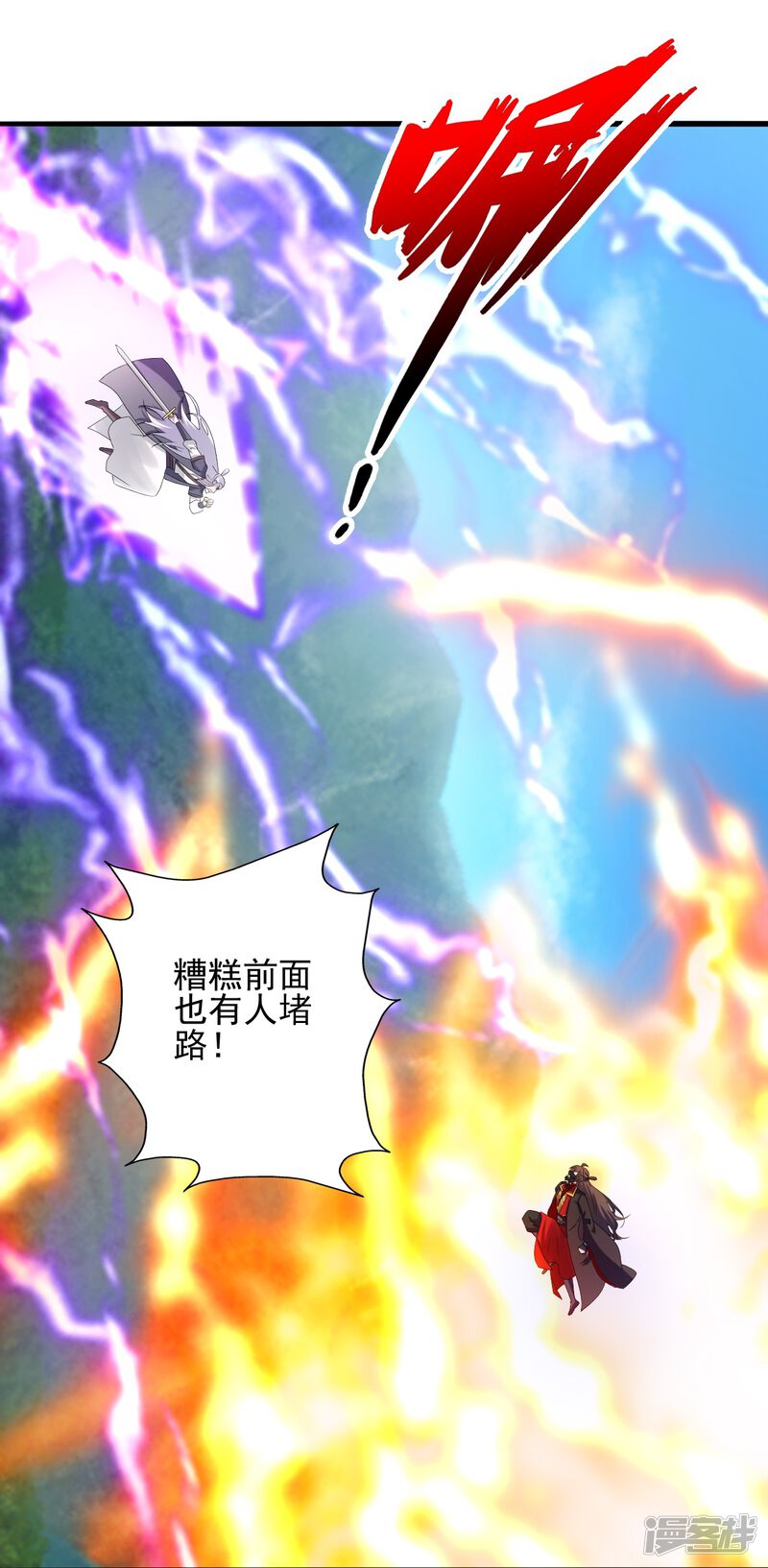 第236页
