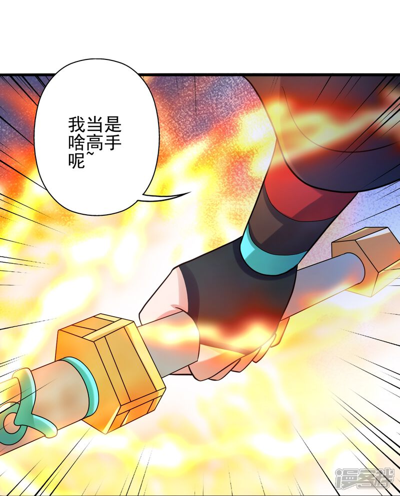第248页