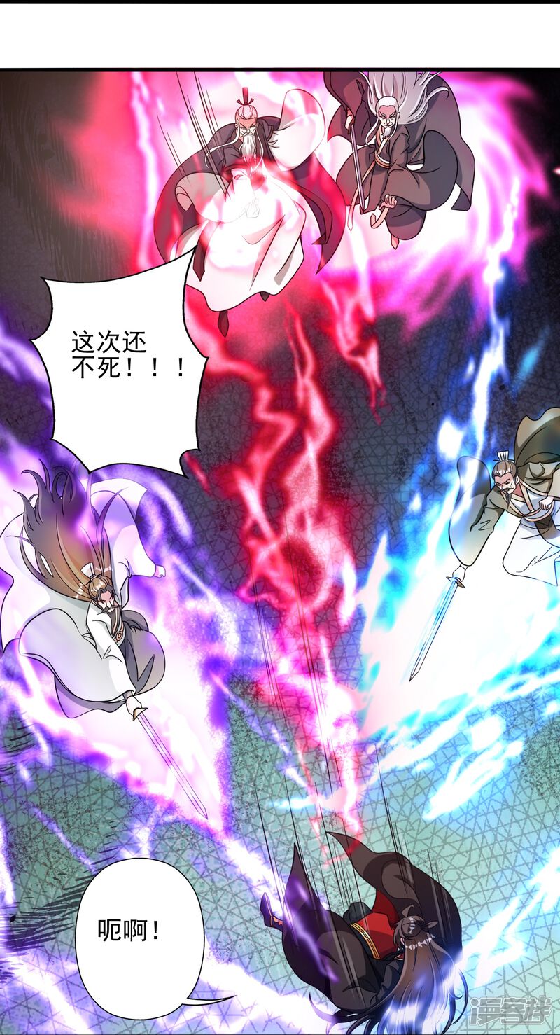 第272页