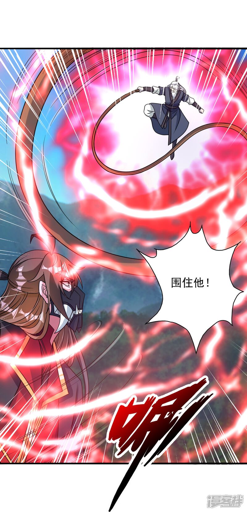 第284页