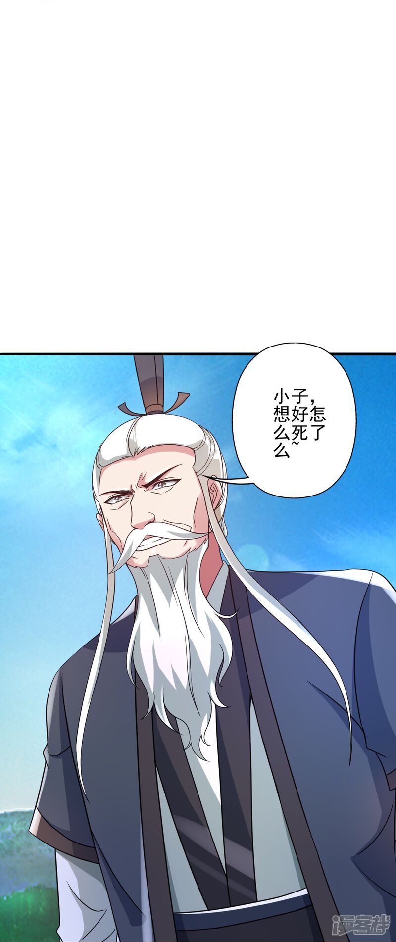 第296页