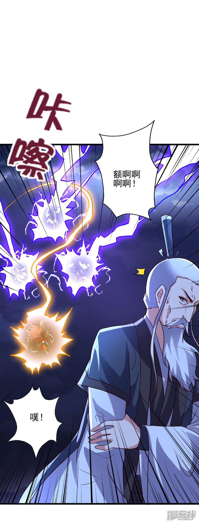 第50页