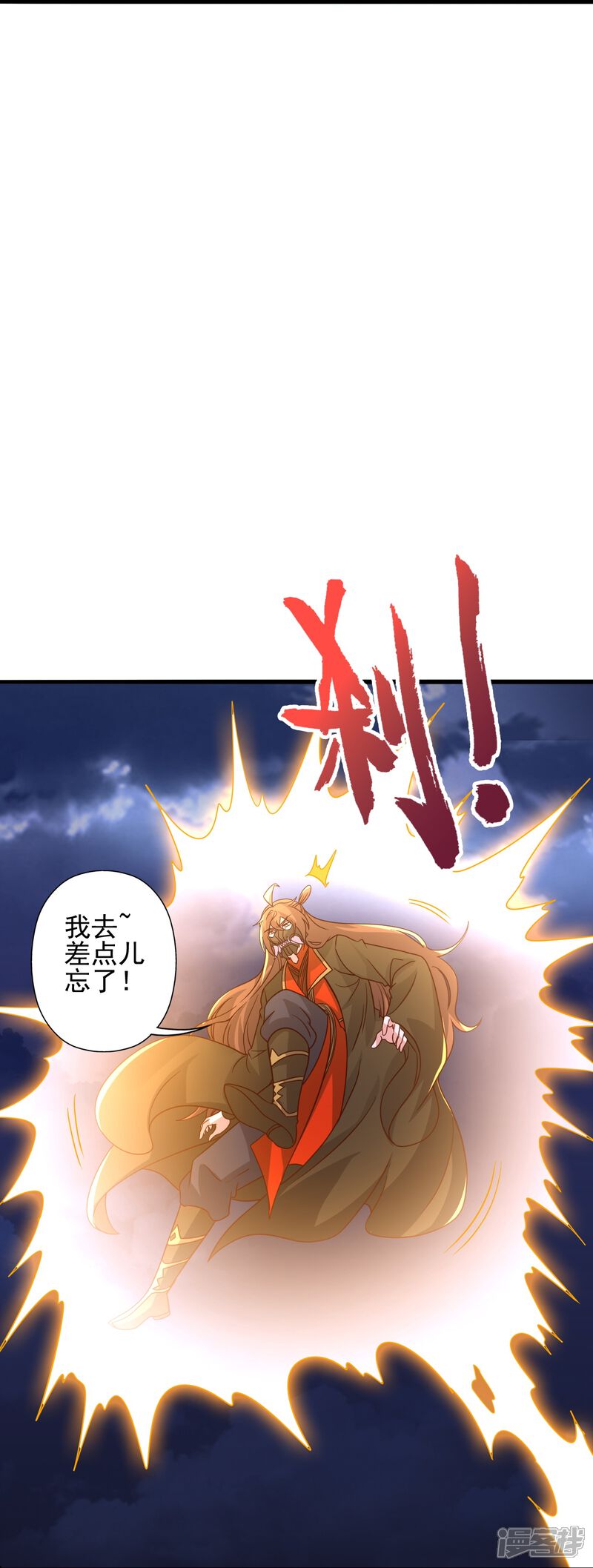 第92页