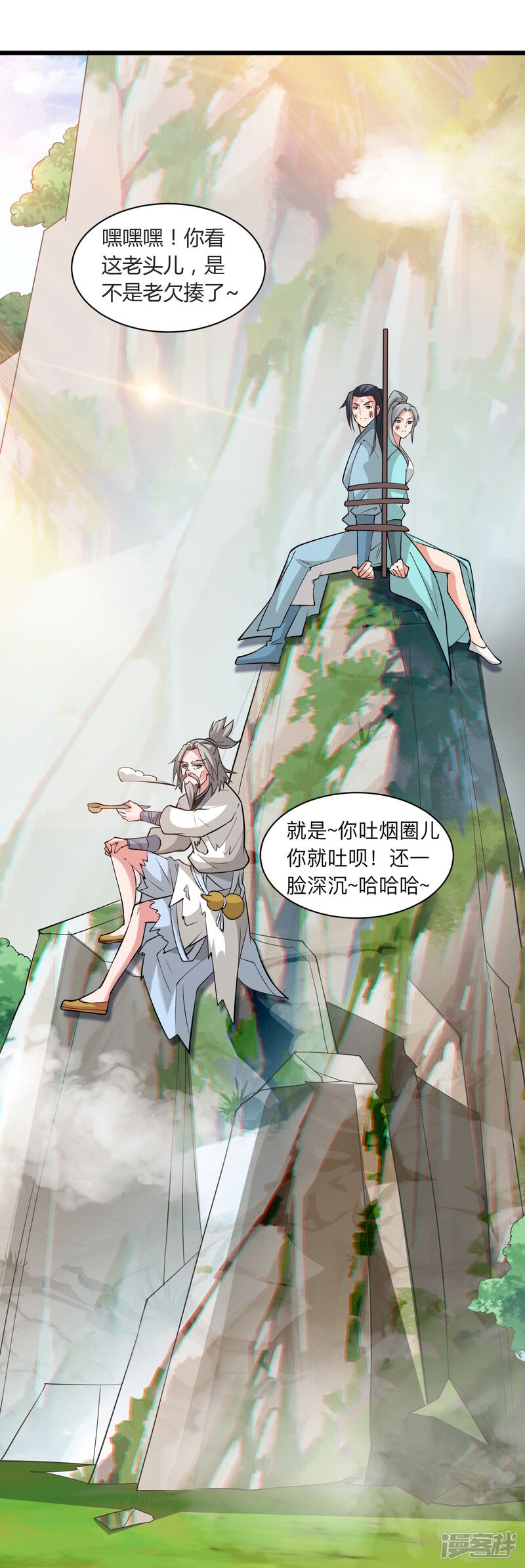 第164页