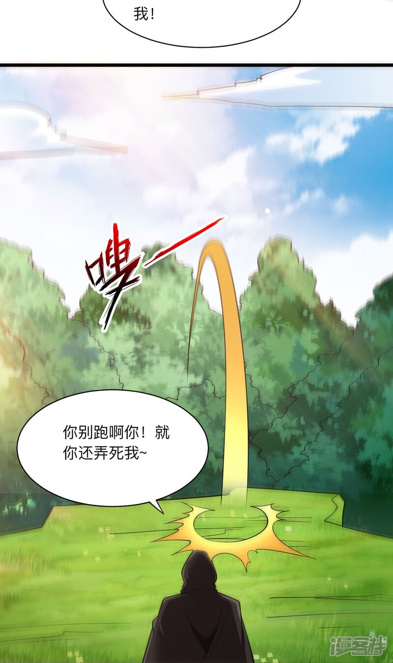 第191页