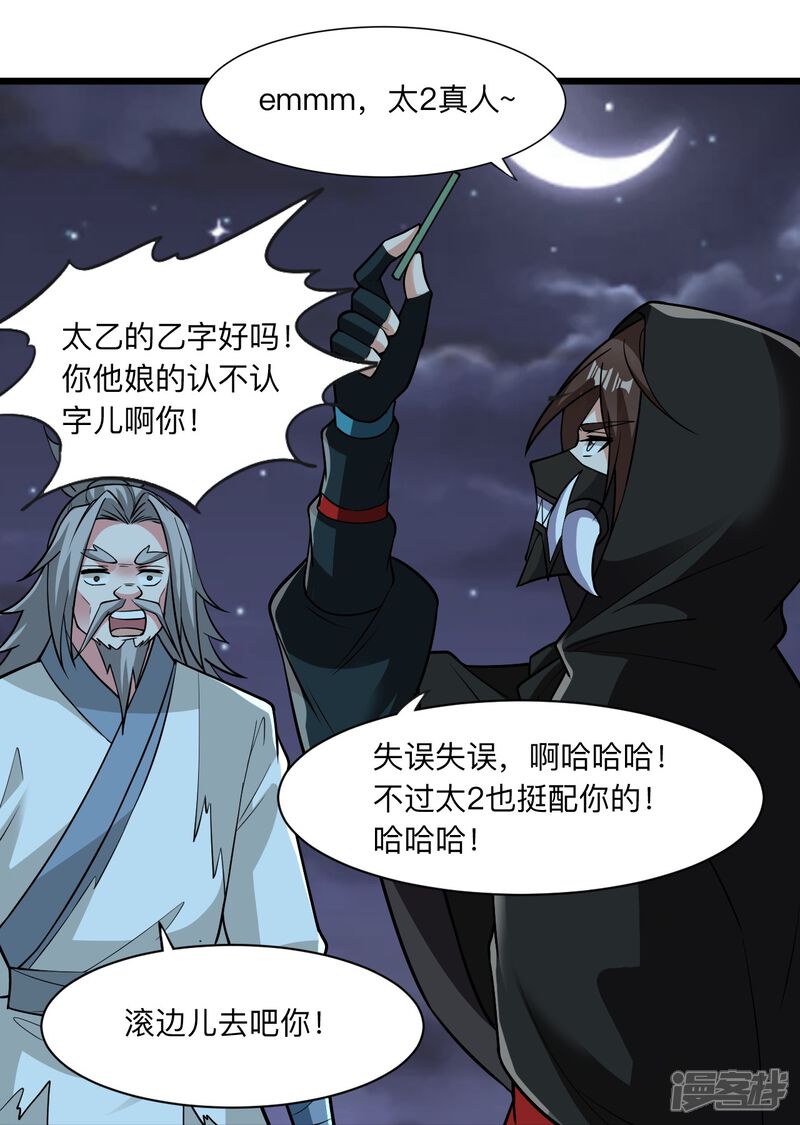 第227页